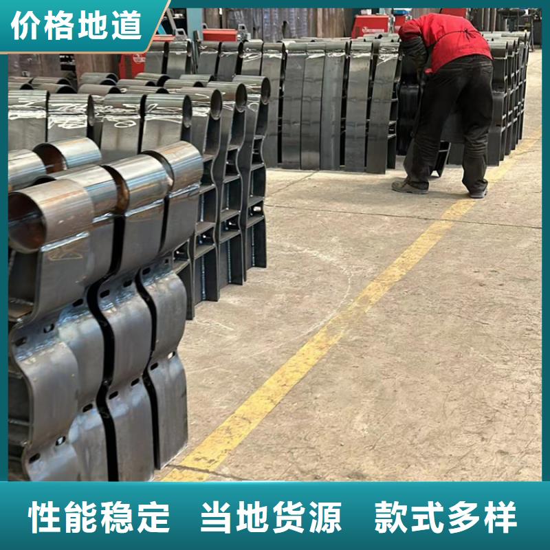 【不锈钢复合管护栏】桥梁防撞护栏厂品质有保障