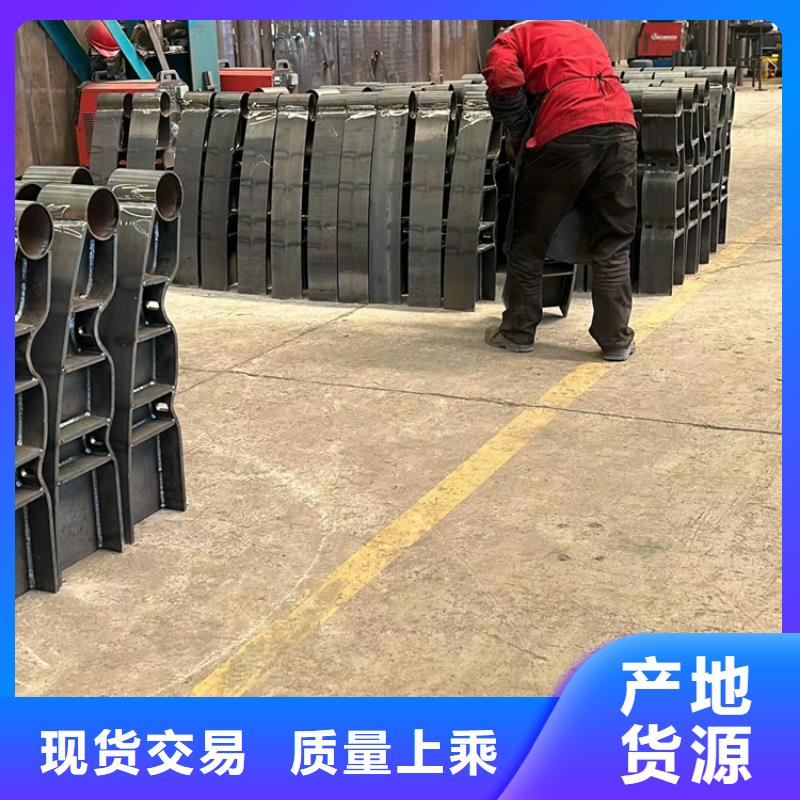 不锈钢复合管护栏现货充足量大优惠