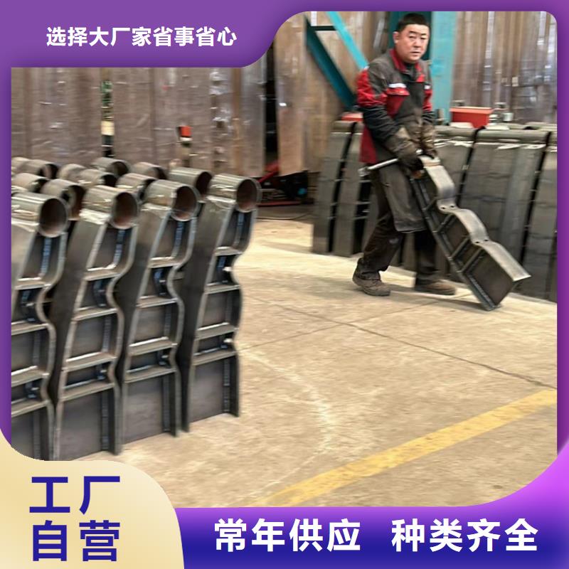 景观护栏-售后无忧