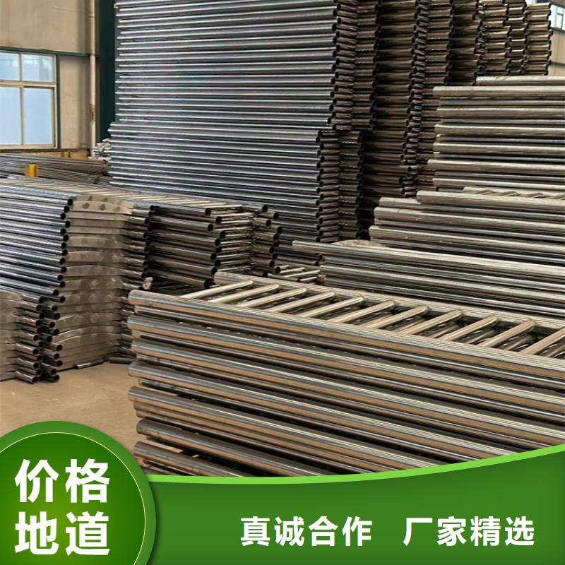 金属梁柱式护栏大量现货