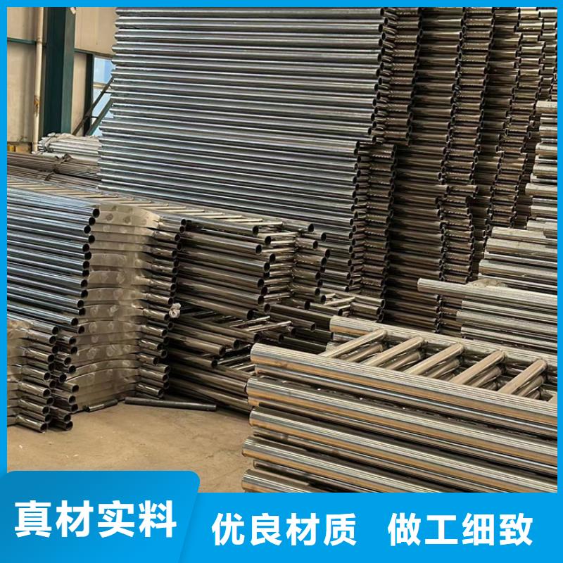 公路防撞护栏公司-价格