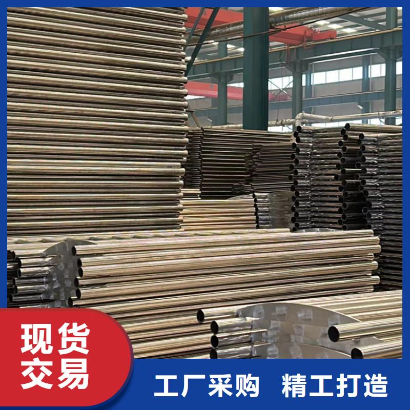 不锈钢复合管护栏不锈钢复合管护栏厂追求细节品质