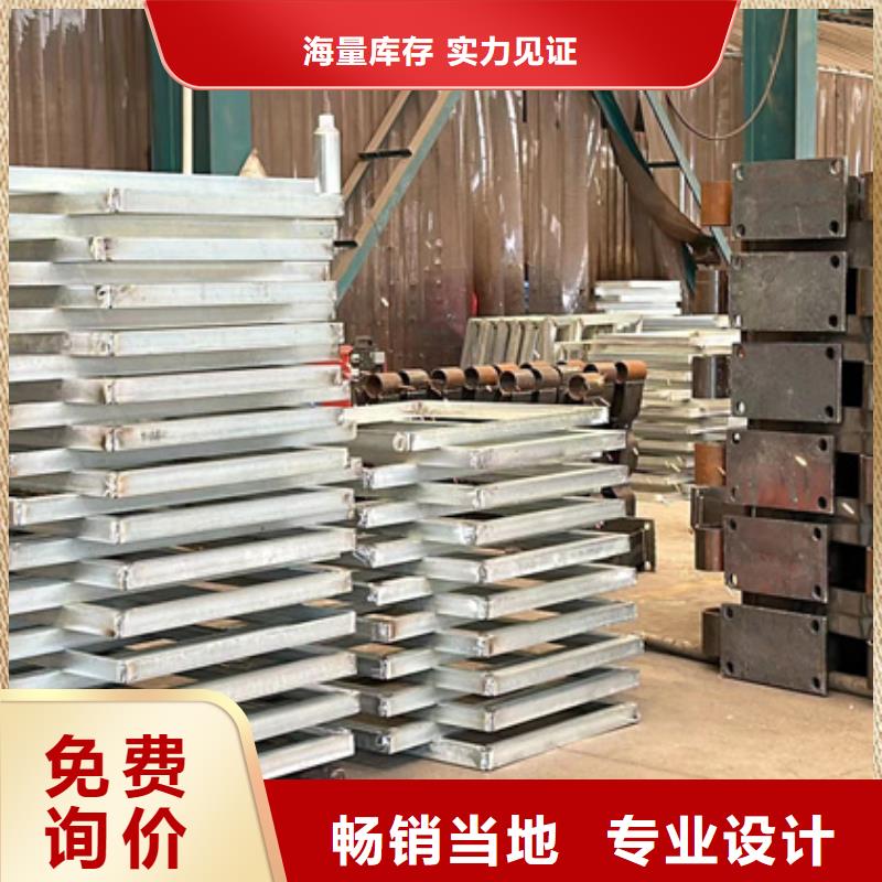 公路桥梁防撞护栏、公路桥梁防撞护栏厂家直销-质量保证