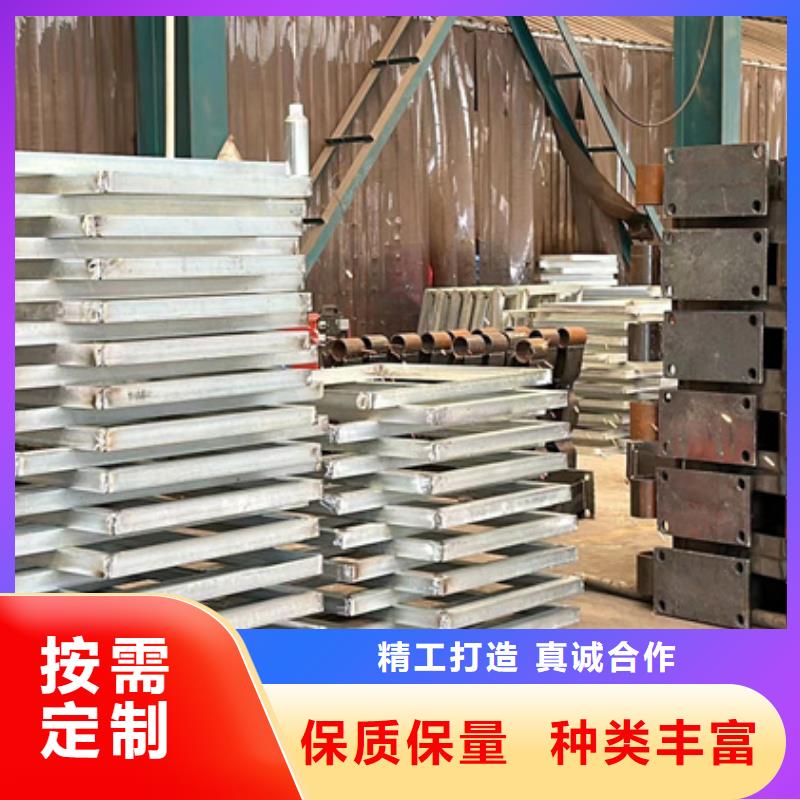 不锈钢复合管护栏_立柱制造厂家