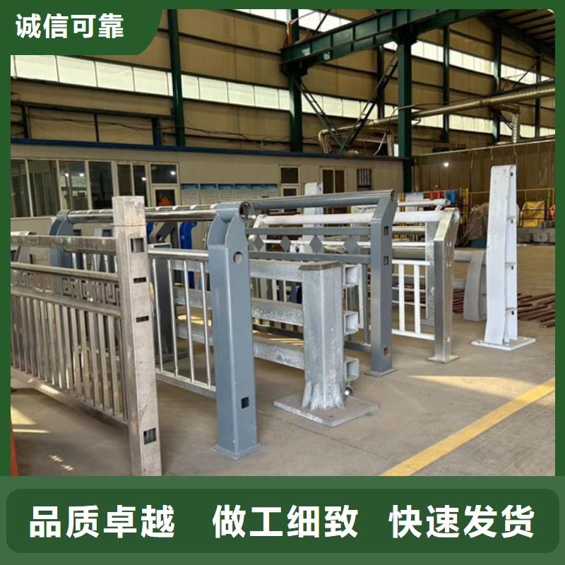 【不锈钢复合管护栏】桥梁防撞护栏厂品质有保障