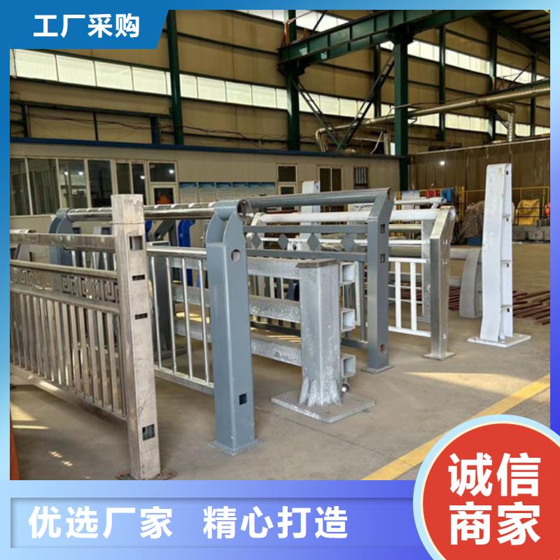 不锈钢护栏品质优良