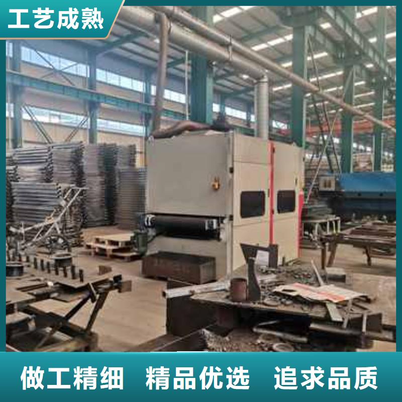 不锈钢复合管护栏【不锈钢碳素钢复合管厂】质量不佳尽管来找我