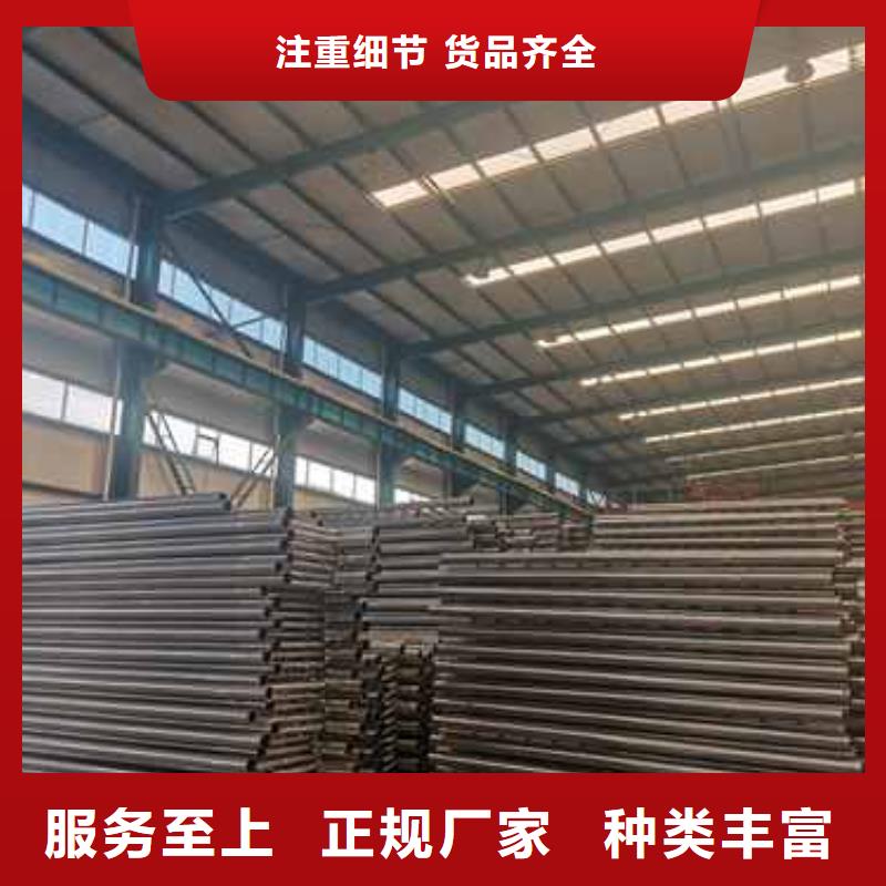 不锈钢复合管护栏服务周到