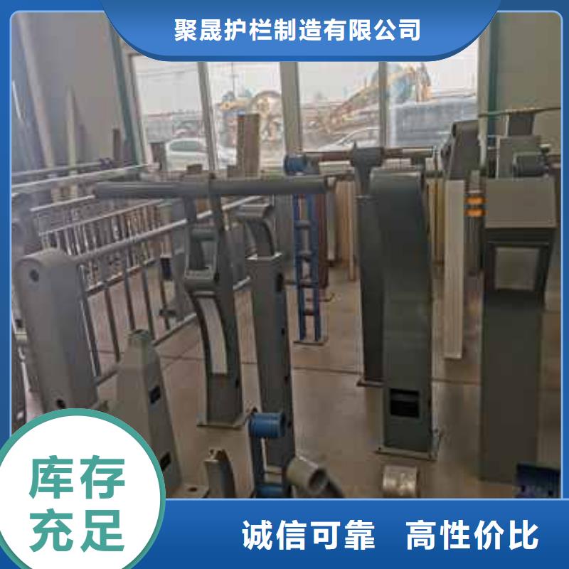 不锈钢复合管护栏桥梁防撞护栏厂专业按需定制