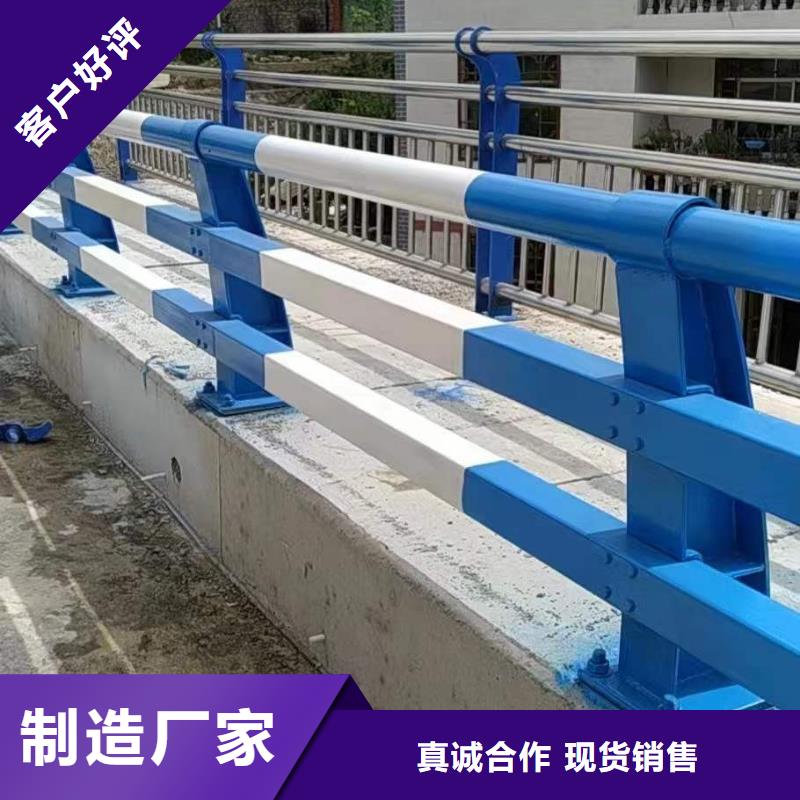 桥梁防撞栏杆-高质量桥梁防撞栏杆