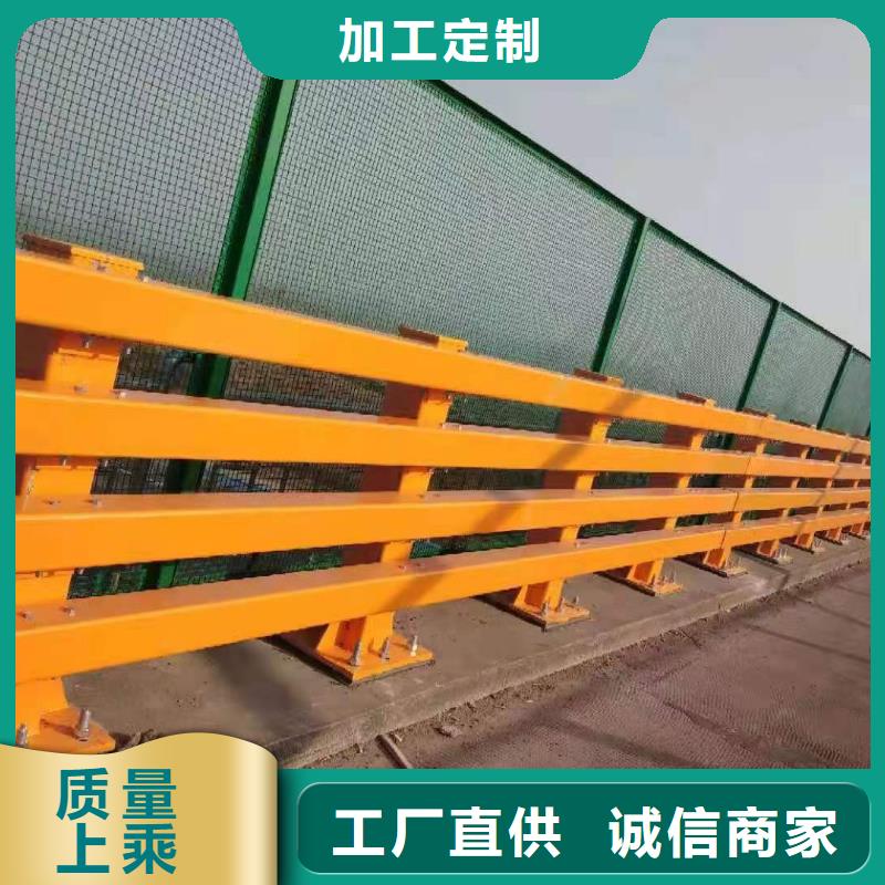 桥梁防撞栏杆-高质量桥梁防撞栏杆