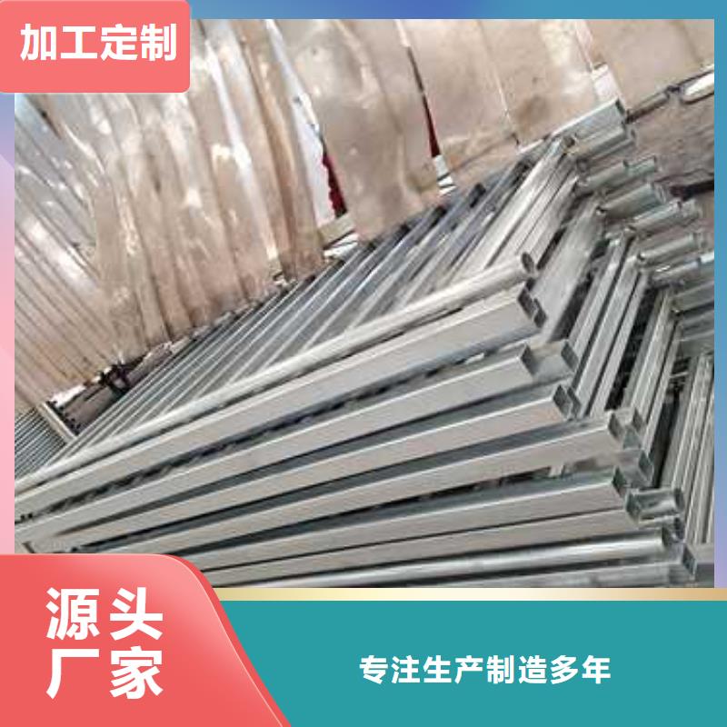 不锈钢复合管护栏【镀锌波形护栏】全新升级品质保障