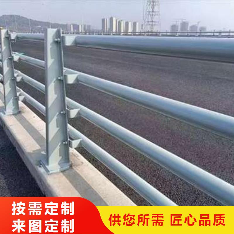 防撞栏杆-欢迎询价