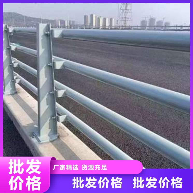 不锈钢复合管护栏桥梁防撞护栏厂专业按需定制