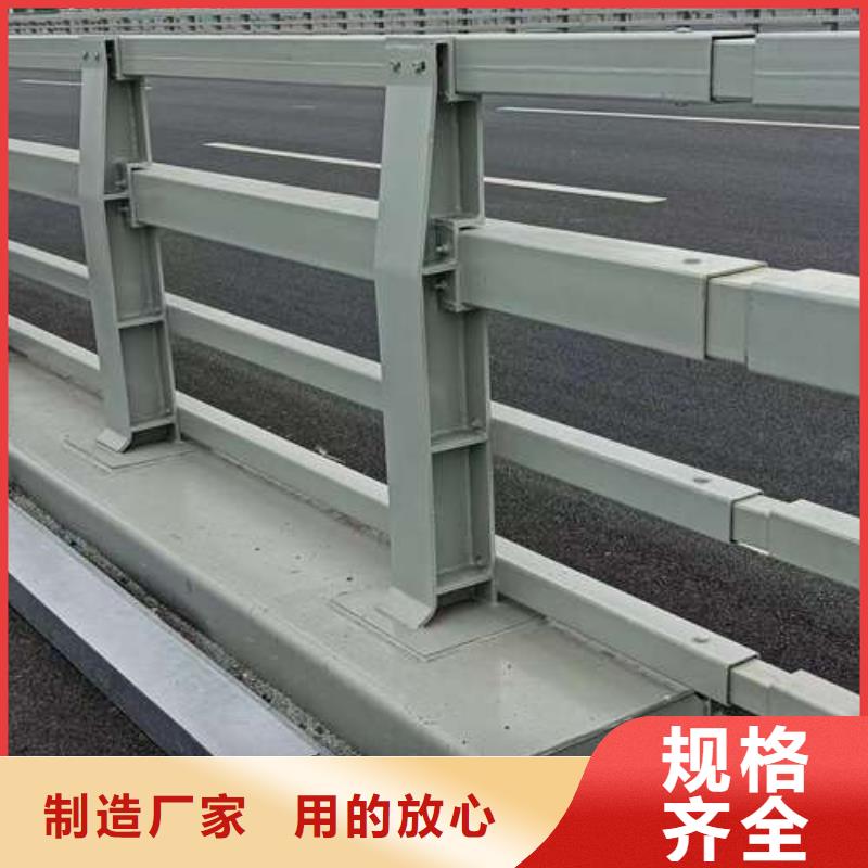 不锈钢复合管护栏防撞护栏厂优质货源