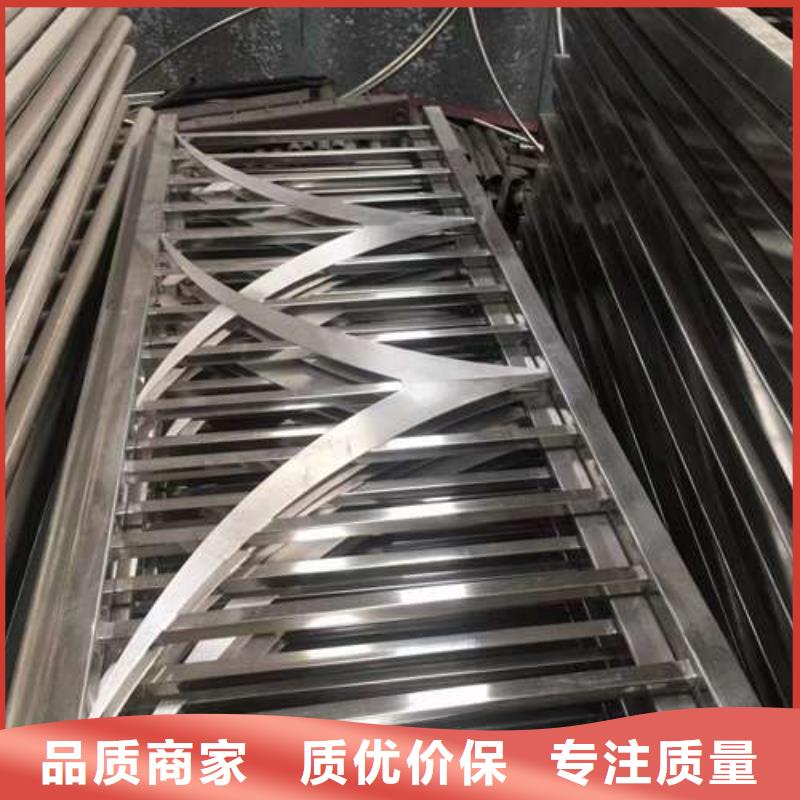 不锈钢复合管护栏不锈钢复合管护栏厂追求细节品质