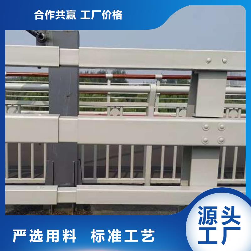 金属梁柱式护栏大量现货