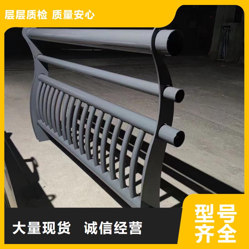 桥梁两侧防撞护栏批发零售