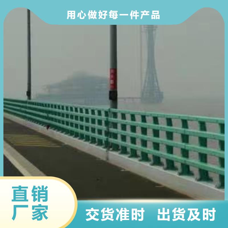 不锈钢复合管护栏_立柱制造厂家