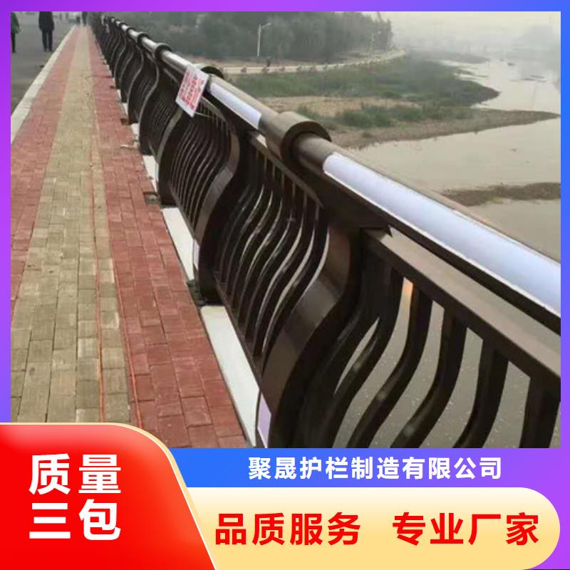 【不锈钢复合管护栏】桥梁防撞护栏厂品质有保障