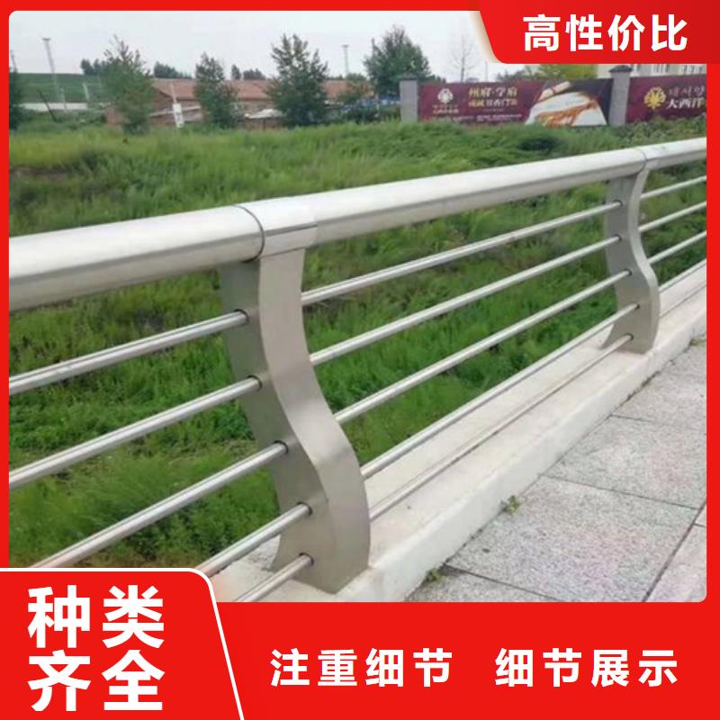 公路桥梁防撞护栏、公路桥梁防撞护栏厂家直销-质量保证