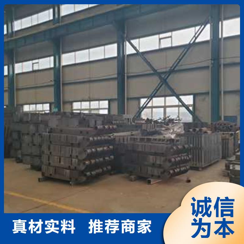 不锈钢复合管护栏现货充足量大优惠