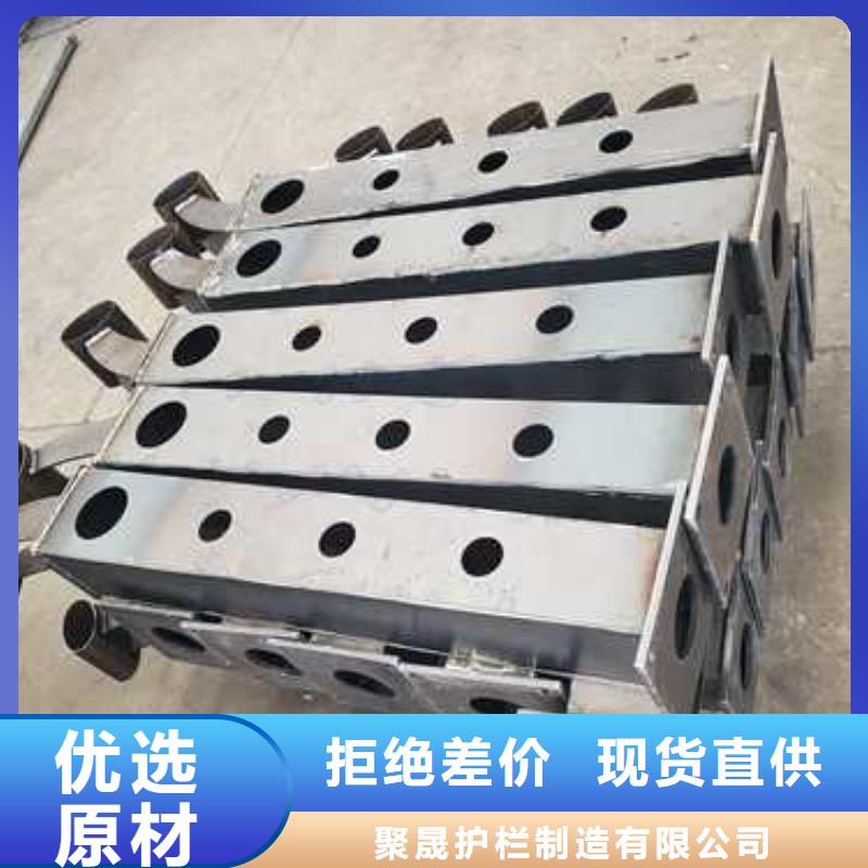 支持定制的不锈钢栏杆批发商
