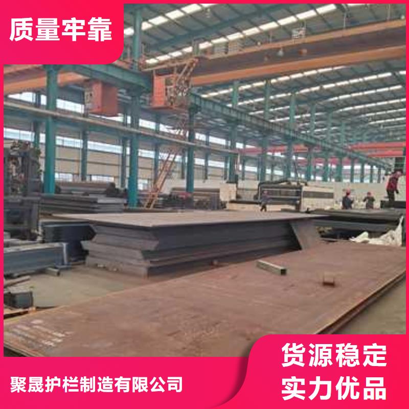 公路防撞护栏公司-价格