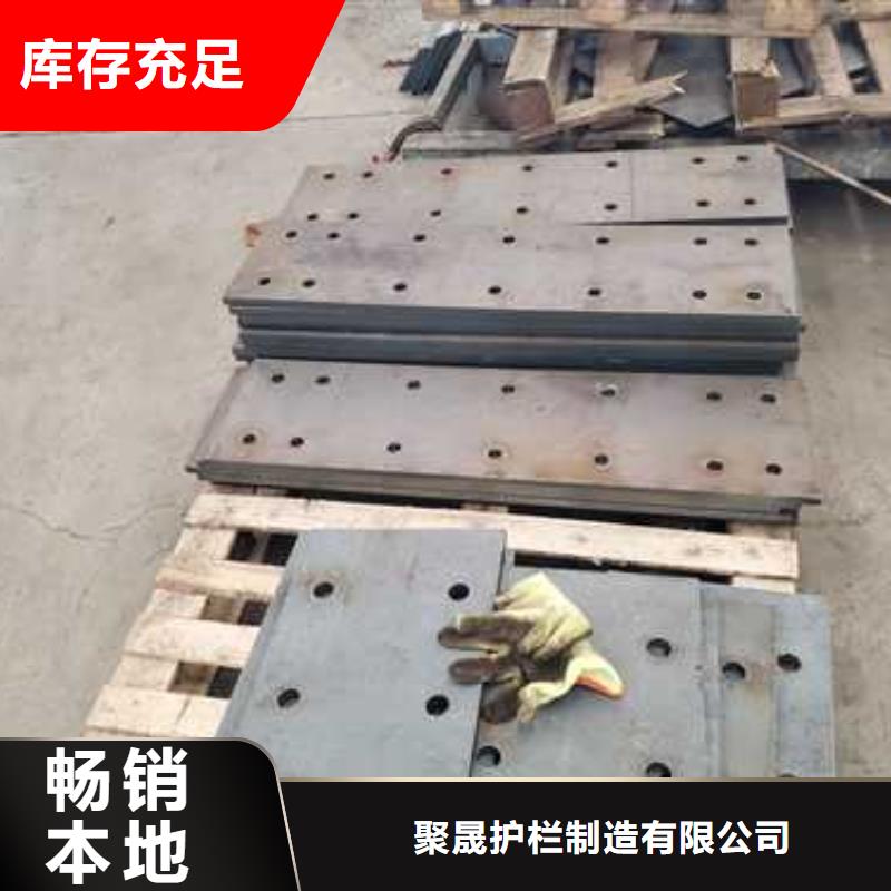 公路防撞护栏公司-价格