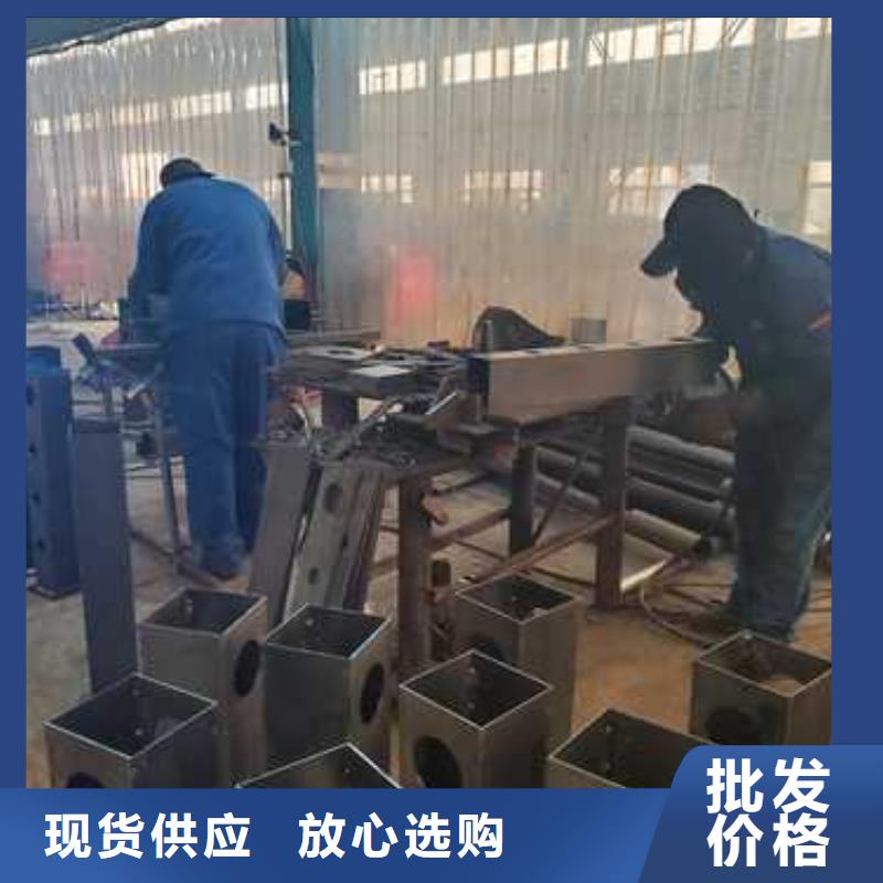 不锈钢复合管护栏【镀锌波形护栏】全新升级品质保障