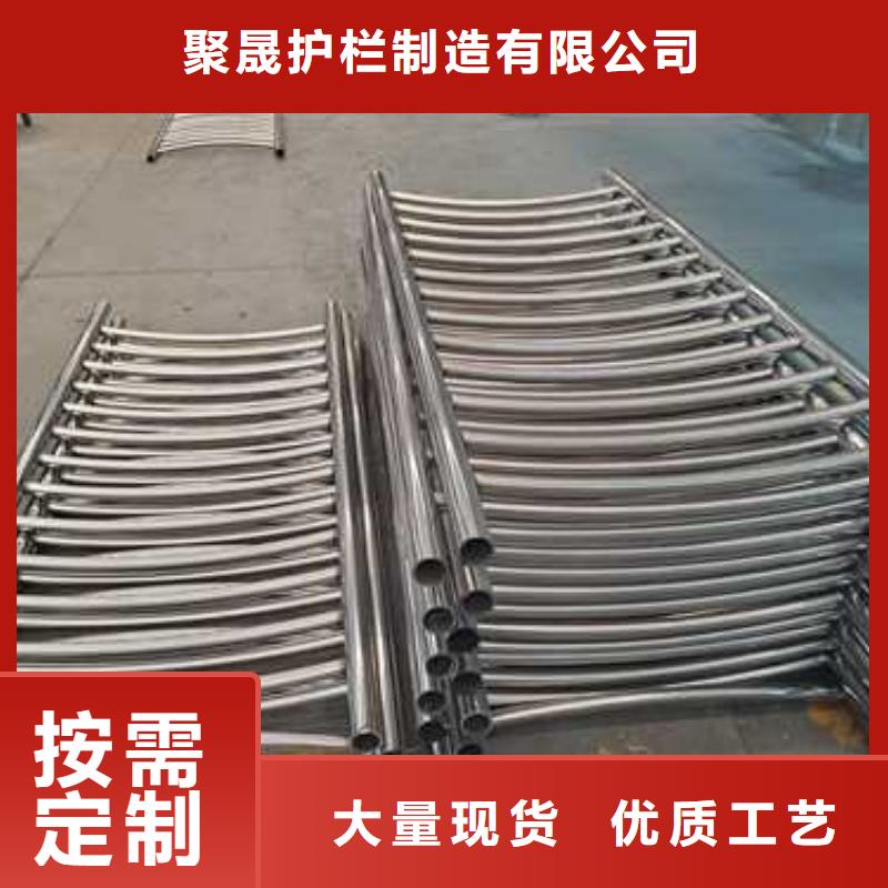 找不锈钢立柱认准聚晟护栏制造有限公司