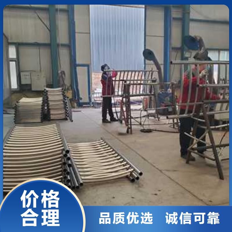 公路防撞护栏公司-价格