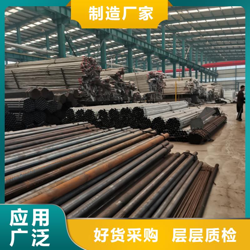 【不锈钢复合管护栏【高速开口栏网】真材实料诚信经营】