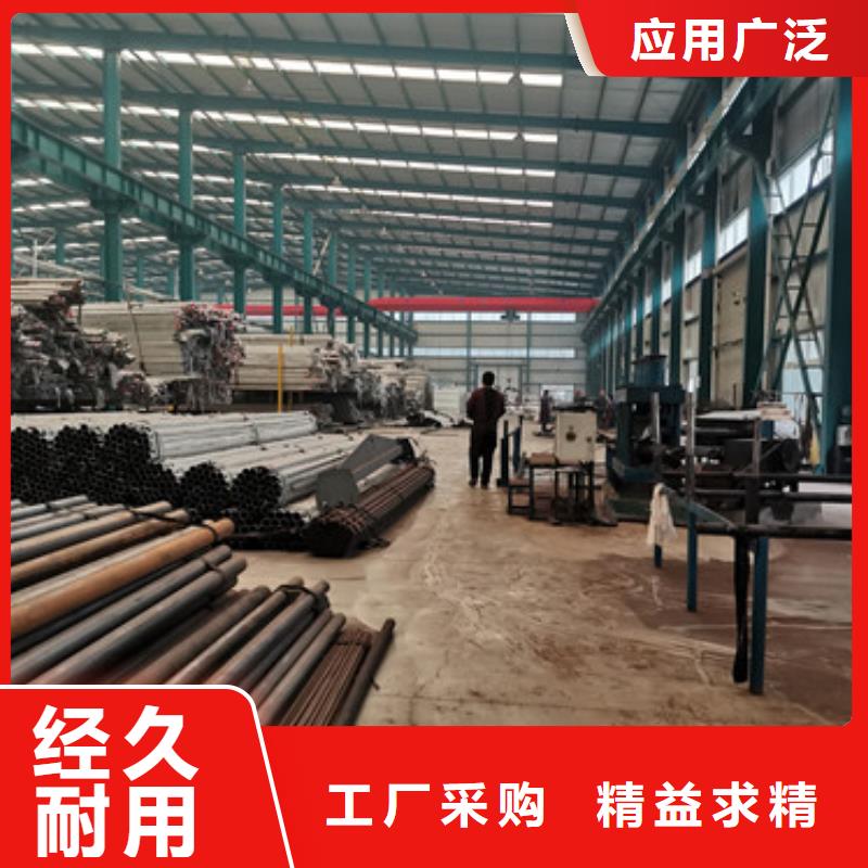 做201不锈钢碳素钢复合管栏杆的生产厂家