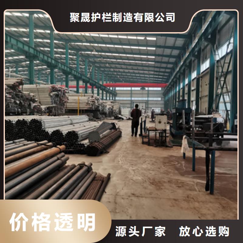 不锈钢复合管栏杆生产基地