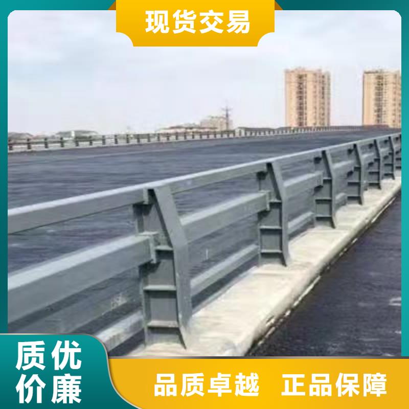桥梁钢制防撞护栏用户喜爱厂家