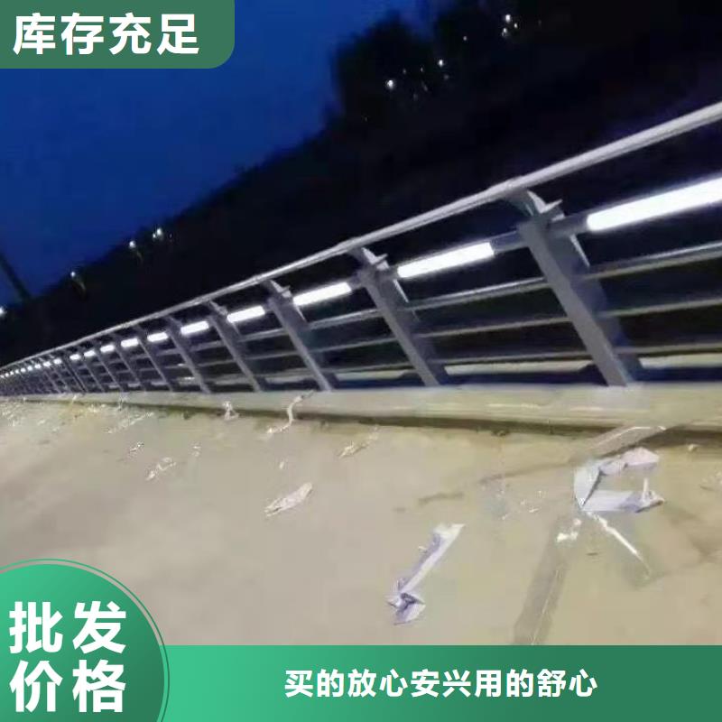 桥梁钢制防撞护栏用户喜爱厂家