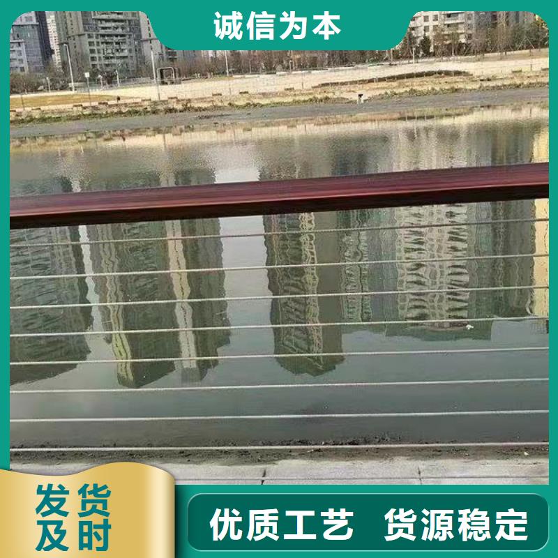 桥梁钢制防撞护栏用户喜爱厂家
