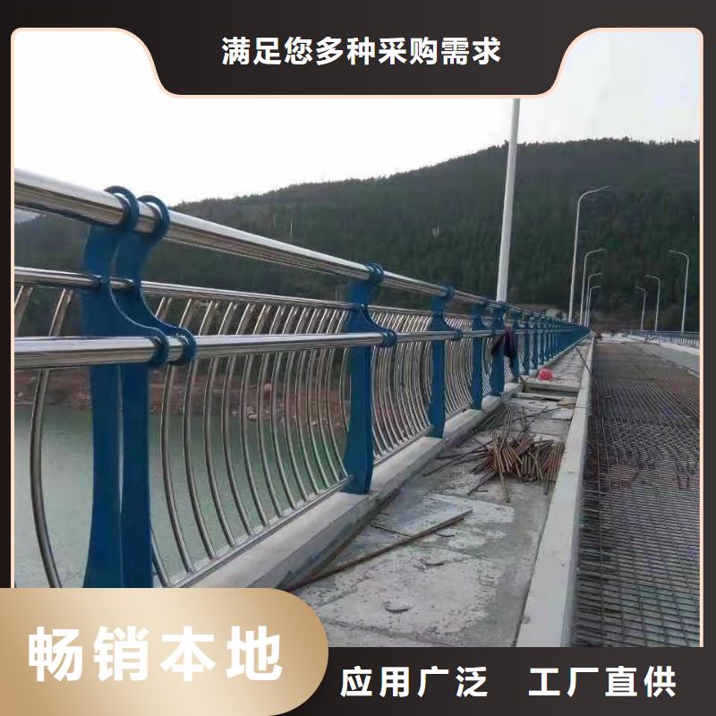 防撞护栏立柱今日行情