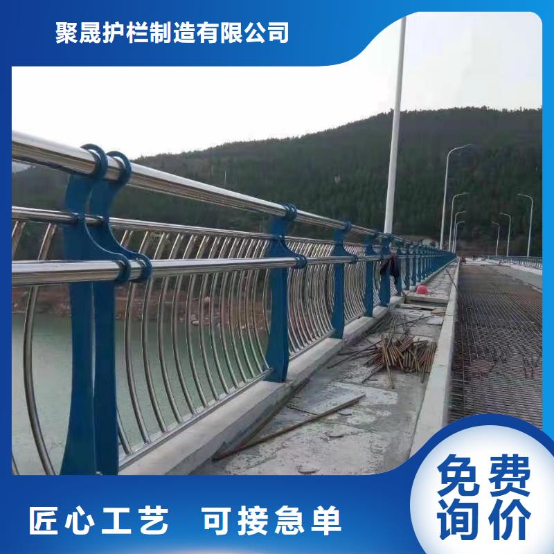 桥梁钢制防撞护栏用户喜爱厂家
