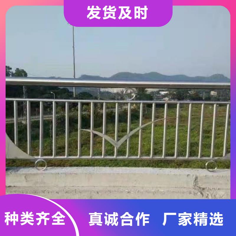 不锈钢复合管护栏防撞护栏厂优质货源
