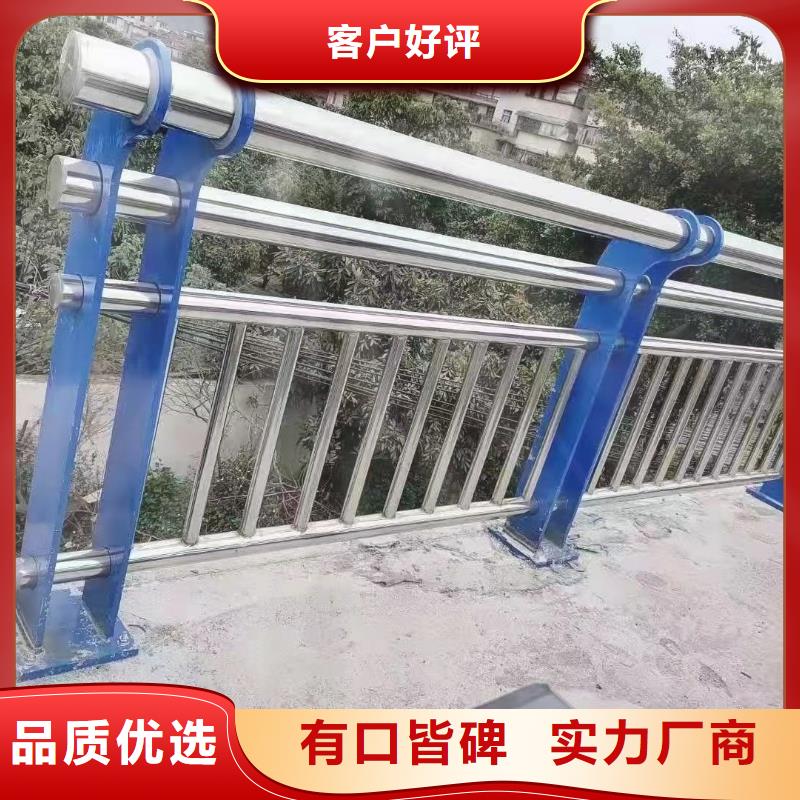 桥梁钢制防撞护栏用户喜爱厂家
