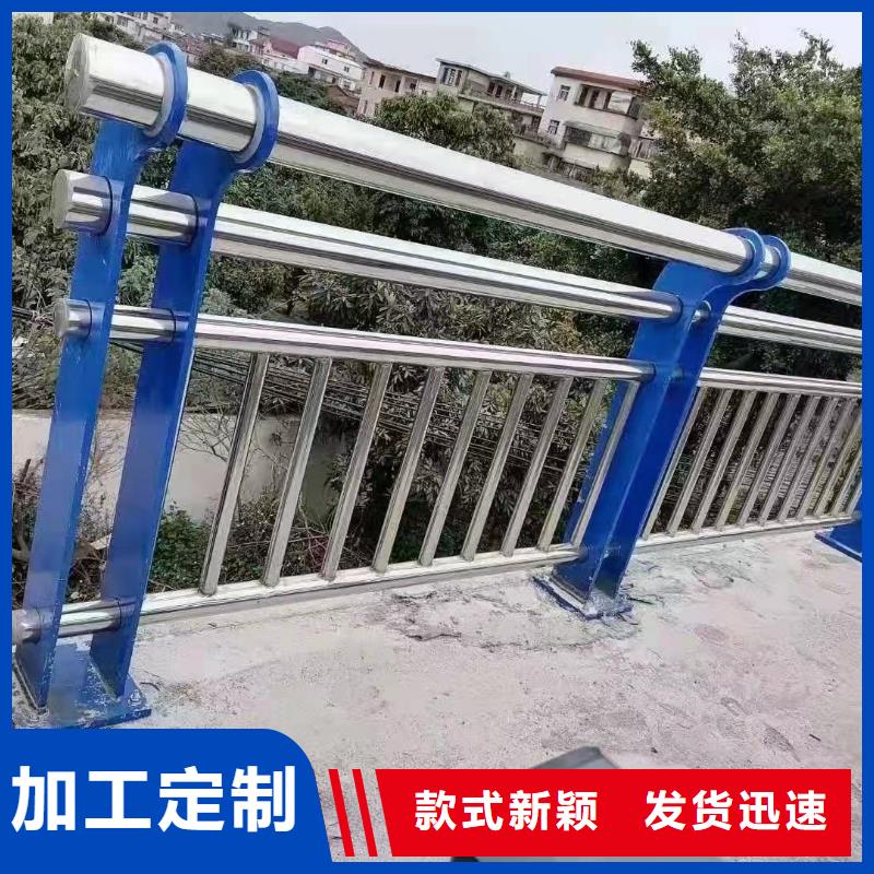 桥梁防撞栏杆-高质量桥梁防撞栏杆