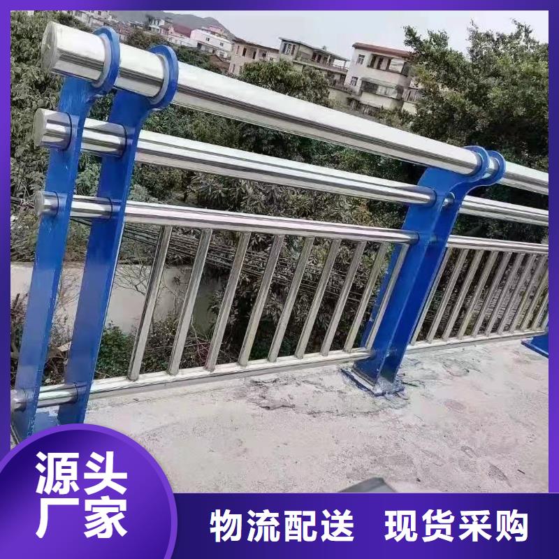 支持定制的不锈钢栏杆批发商