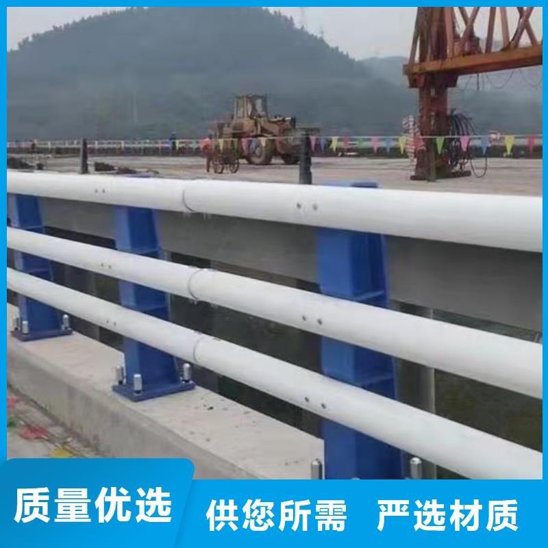 支持定制的不锈钢栏杆批发商