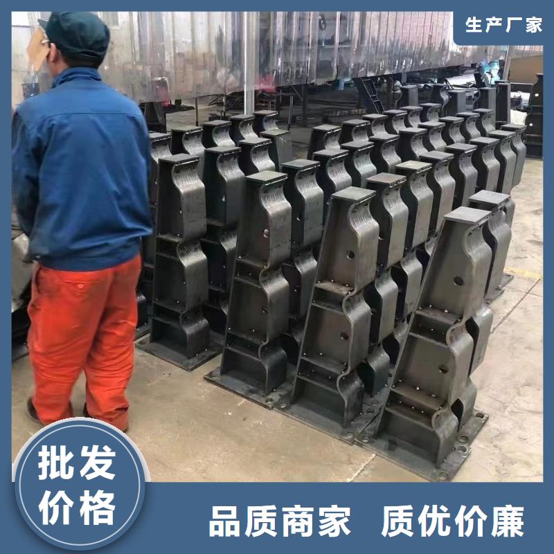 桥梁防撞栏杆-高质量桥梁防撞栏杆