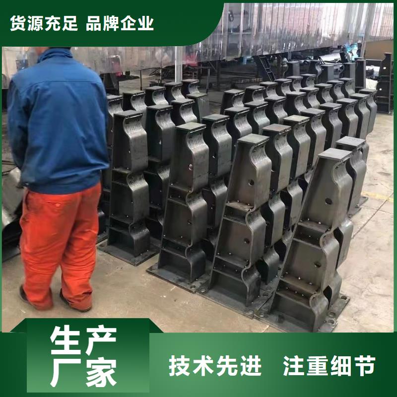 支持定制的不锈钢栏杆批发商
