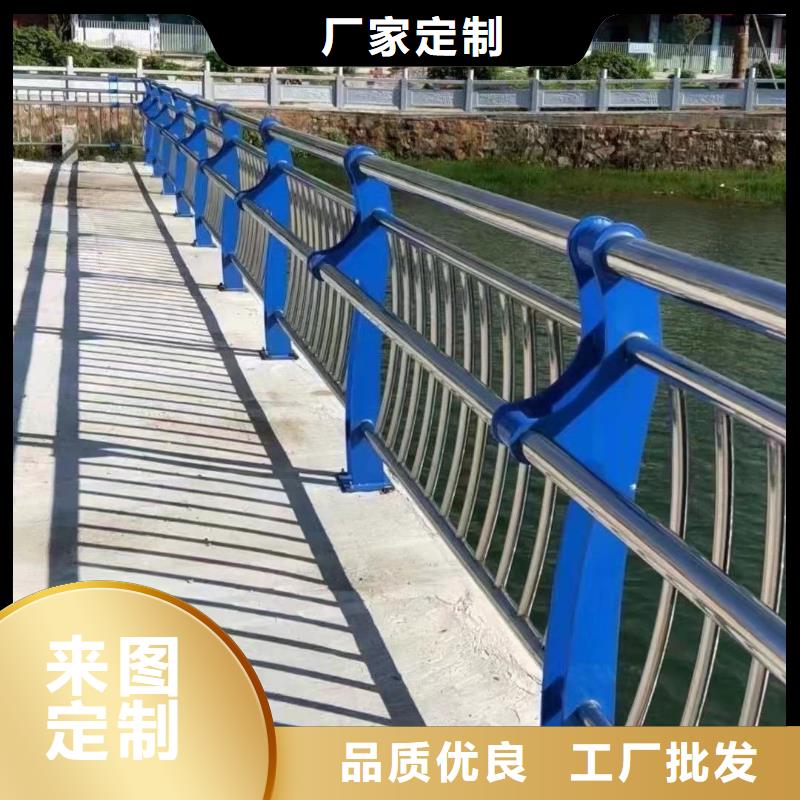支持定制的不锈钢栏杆批发商