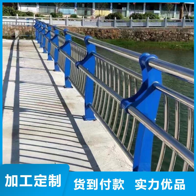 桥梁防撞栏杆-高质量桥梁防撞栏杆