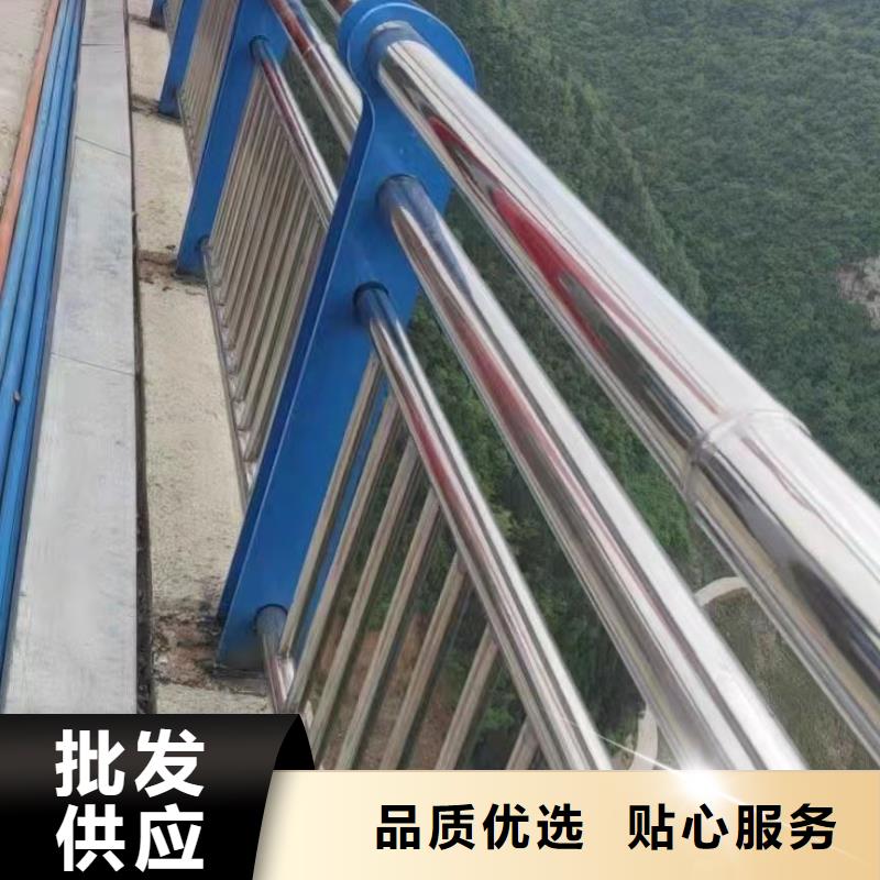 不锈钢复合管护栏防撞护栏厂优质货源